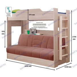 Двухъярусная кровать с диваном на блоке независимых пружин